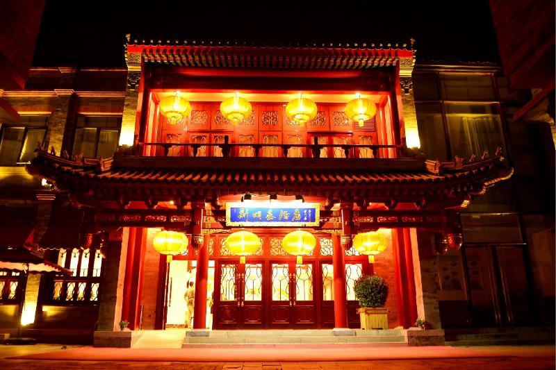 Beijing Palace Hotel Eksteriør billede