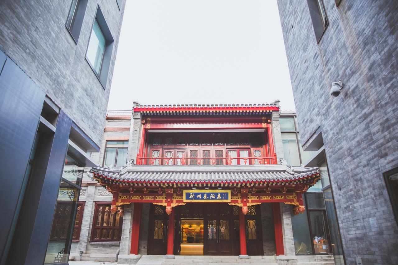 Beijing Palace Hotel Eksteriør billede