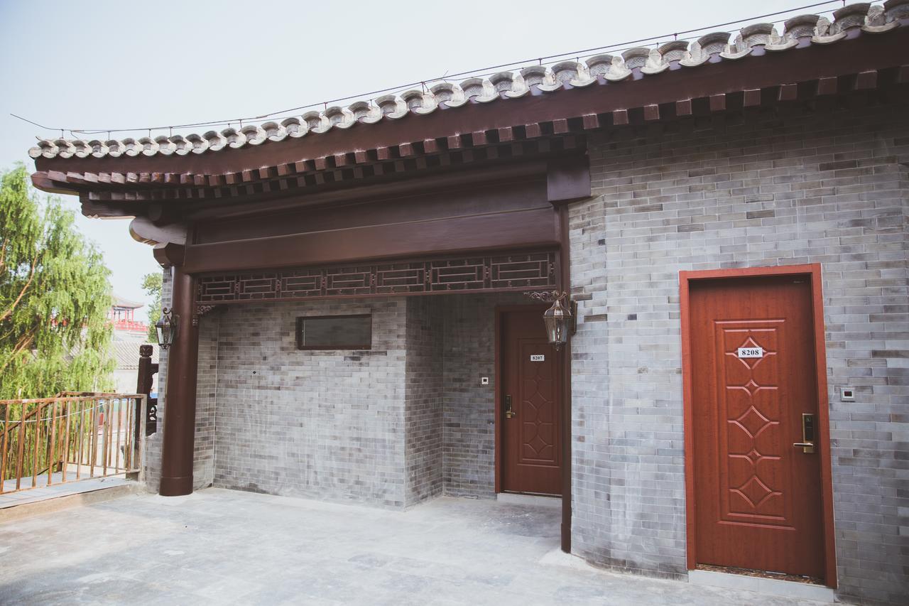 Beijing Palace Hotel Eksteriør billede