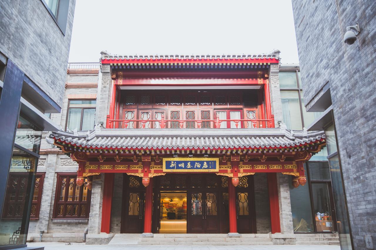 Beijing Palace Hotel Eksteriør billede