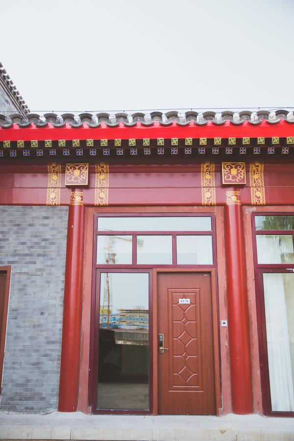 Beijing Palace Hotel Eksteriør billede