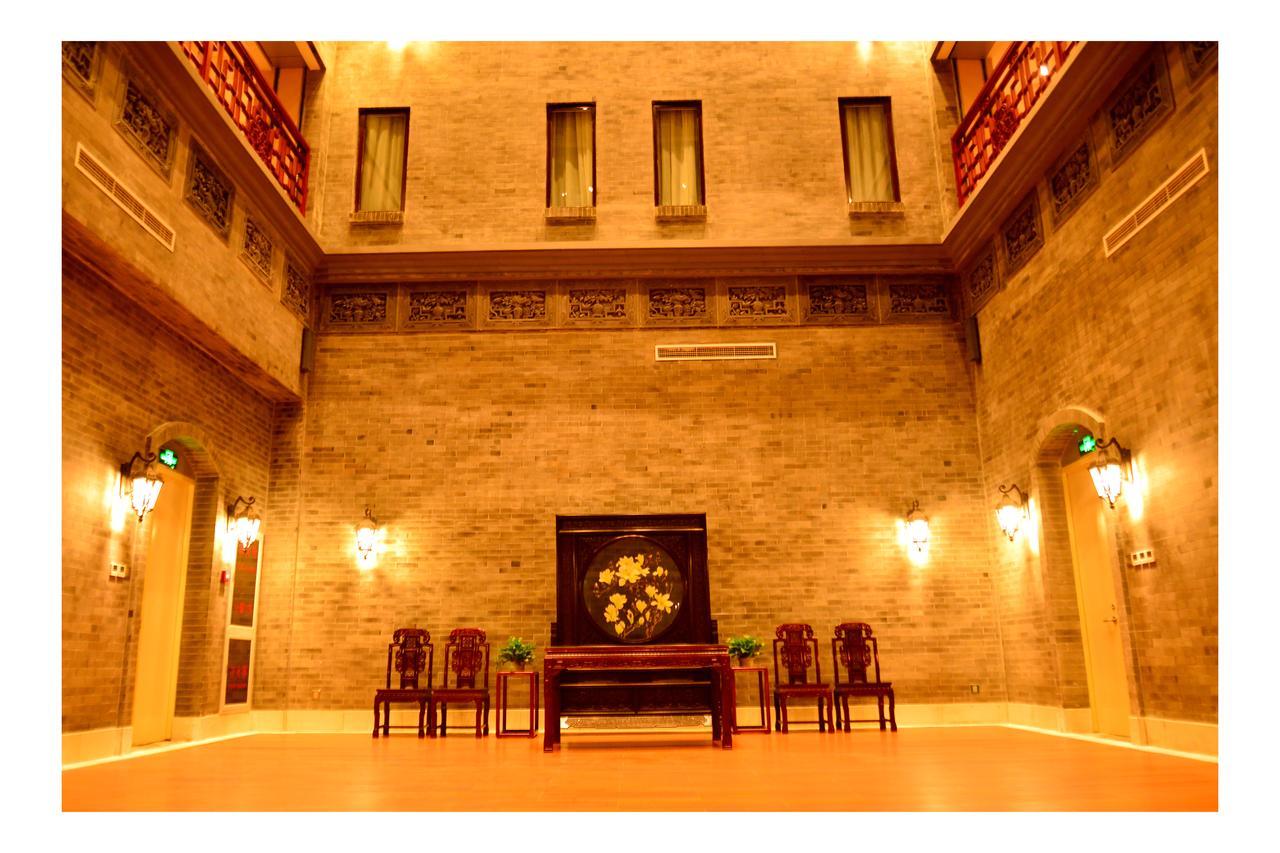 Beijing Palace Hotel Eksteriør billede