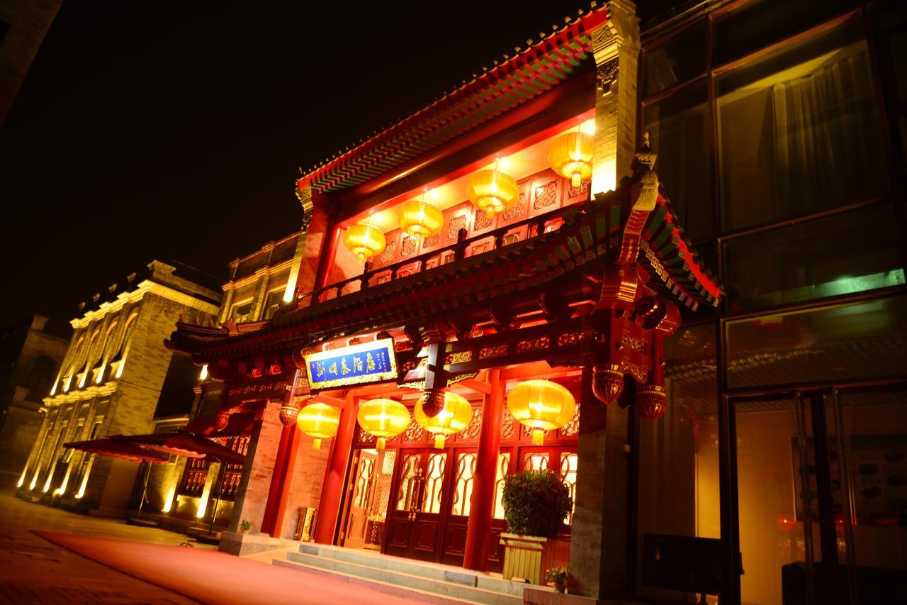 Beijing Palace Hotel Eksteriør billede