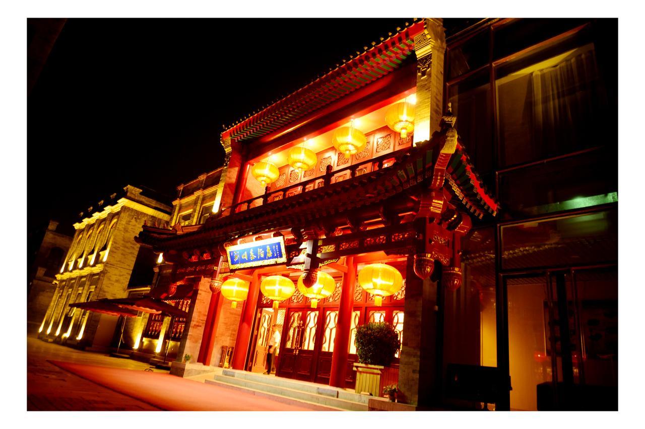 Beijing Palace Hotel Eksteriør billede