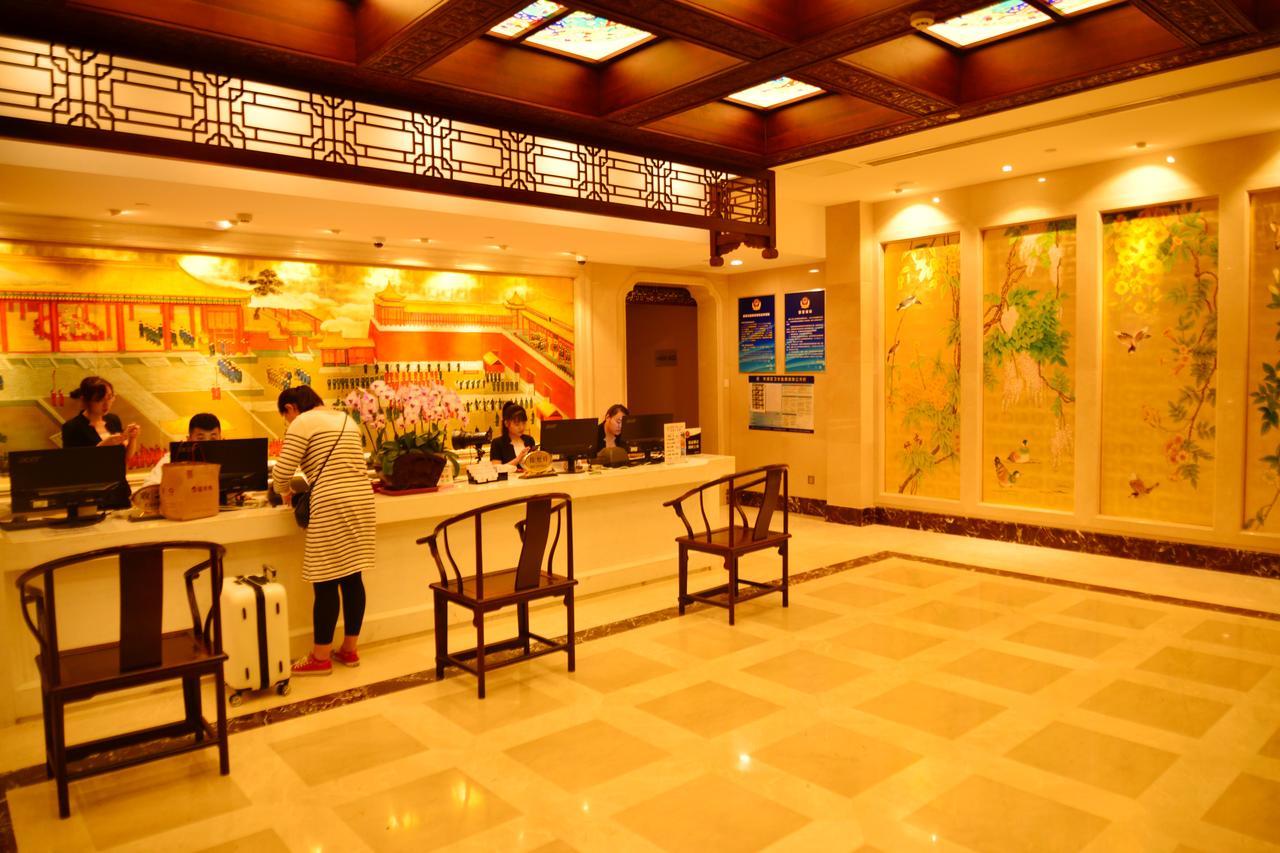 Beijing Palace Hotel Eksteriør billede